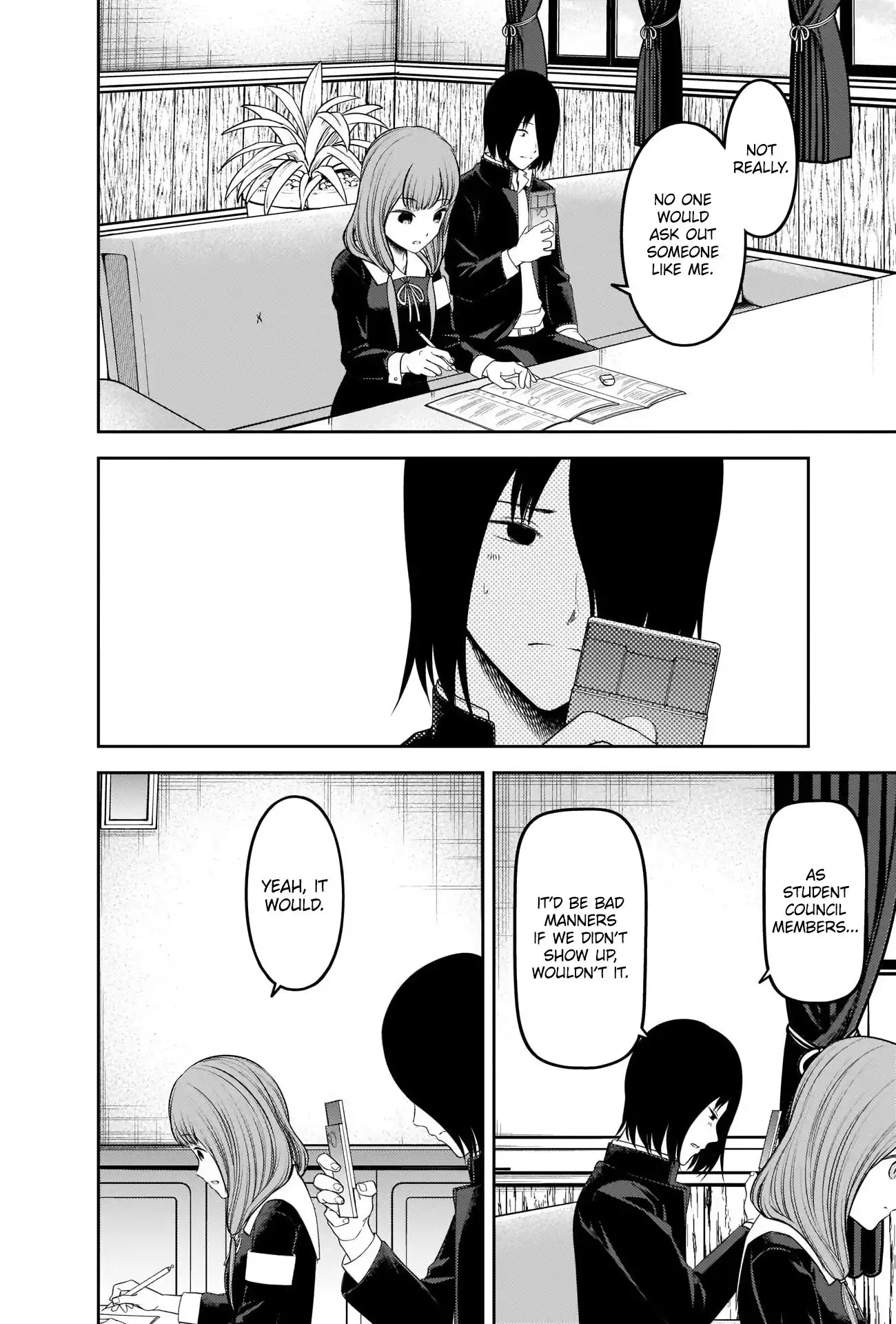 Kaguya-sama wa Kokurasetai - Tensai-tachi no Renai Zunousen Chapter 238 14